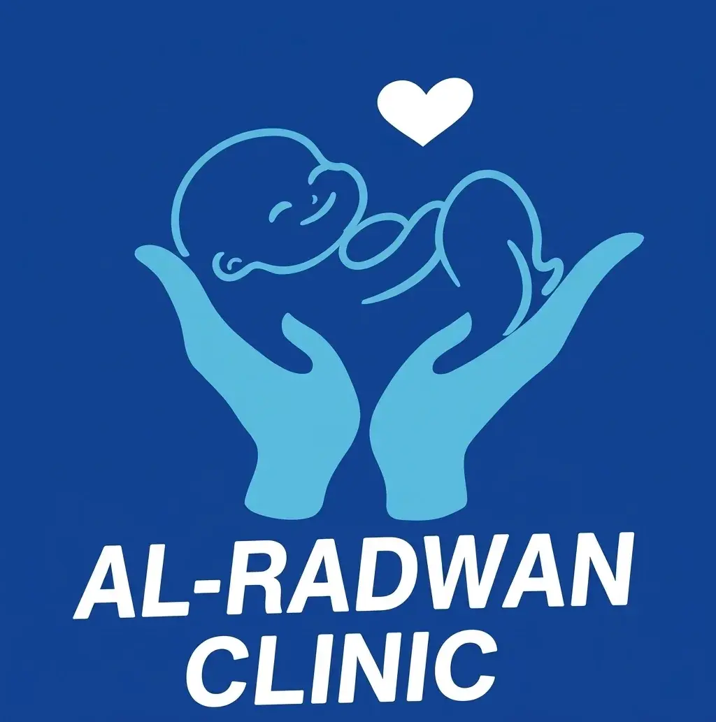 Al-Radwan Clinic